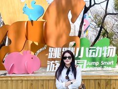 -昆明动物园