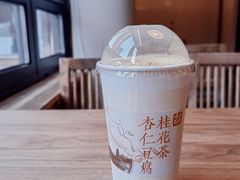 -长春堂顺时而饮(前门店)