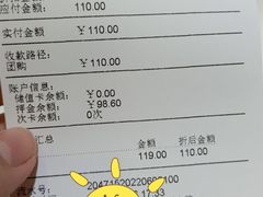 -美联众合动物医院·24h京西诊疗中心