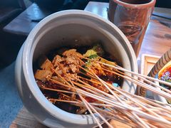 串串香-辛香汇(CBD)