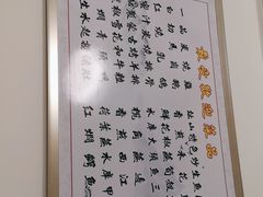 -将军陂美食山庄·瓦缸炭烧鸡