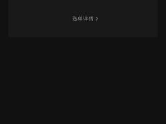 -国人川菜(李家村建东街店)