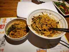扁豆汆面-平娃三宝烧烤·面食(南小街店)