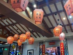 -大壶春生煎(四川中路店)