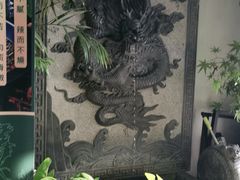 -雲蜀龙阁·金牌水煮鱼(方庄店)