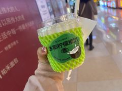 -书亦烧仙草(万家丽一店)