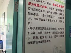 -安徽医科大学第一附属医院(绩溪路院区)