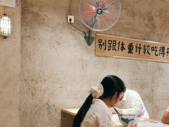 -窄巷口生烫牛肉米线(客村店)