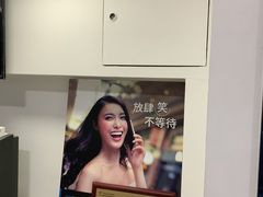 -好大夫口腔(广州店)