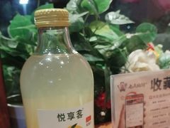 -老高烧烤(龙华星河iCO店)