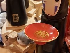 -隐月· 㐂和食屋(芝罘万达公馆店)