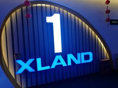 -万达影城(经区九龙城店)