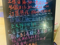 -face time桌游俱乐部