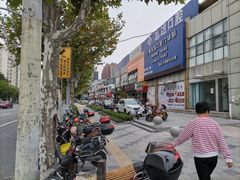 -中国工商银行(航华新村支行)