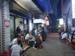 -清真·马峰烤肉(小学习北巷店)