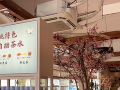 -蜜桃餐厅·伴山(湖滨商业街店)