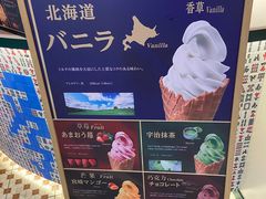 -港怀·香港地道小吃茶饮(京基100店)
