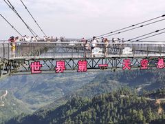 -梦幻奥陶纪景区