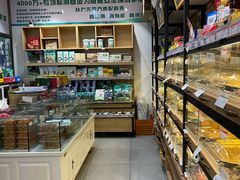 -百年义利(世纪家园店)