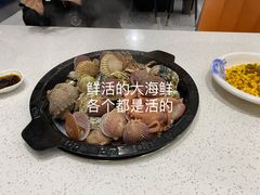 -前王院•巧克力海鲜市集餐厅(万平口店)