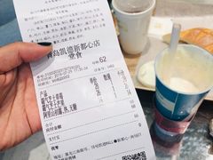 -奈雪的茶(凯德新都心店)