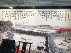 -顺德渔村·岭南一号