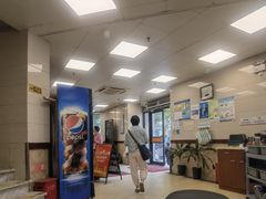 -章氏(车站北路店)