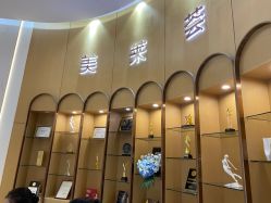 -深圳美莱医疗美容医院