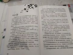 -小白楼1902欧式风情街