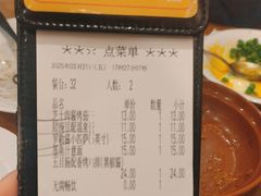 -萨莉亚意式餐厅(深南茂业店)