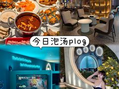 -海德温泉生活馆(朝阳大悦城店)