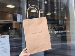 -杯欢制茶(三里屯店)