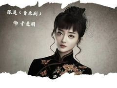 -上海东方艺术中心