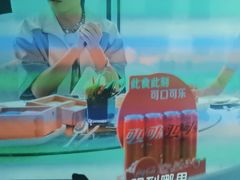 -蓉府金足印象(清江西路店)