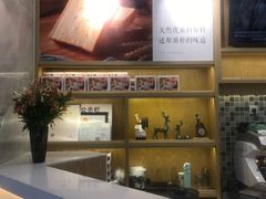 -爸爸糖吐司面包(宁波世纪东方店)
