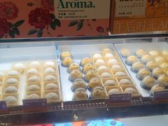 -HappyMiss花满楼·鲜花饼·鲜花茶·伴手礼(上海环球港店)