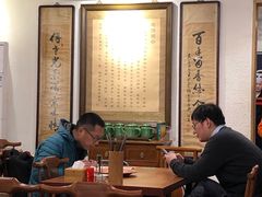 大堂-老门框爆肚涮肉(金宝街店)