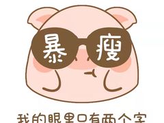 -红山会健身·普拉提(广安门店)