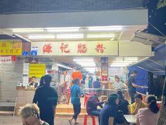 -源记肠粉(华贵路店)