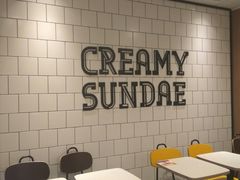大堂-麦当劳(世贸店)