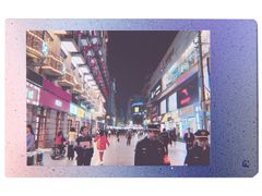 -欧利新天地