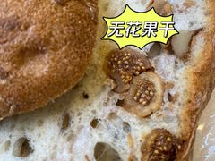 -啊噗吐呦现场烘焙(麦凯乐店)