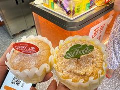 -喜茶(广州五羊邨店)