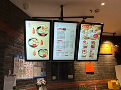 -万寿斋(IST艾尚天地店)