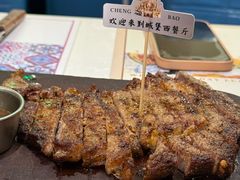 -城堡俄式西餐厅(中央大街索道店)