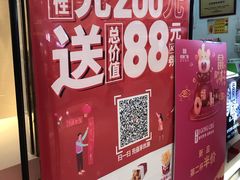 -肯德基(襄阳航空路店)