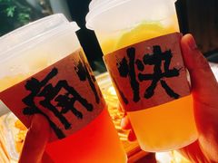 -盟重烧烤(高正街店)