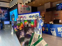 -天河城购物中心