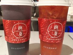 -树夏(鹭洲里店)