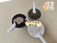 香滑椰汁豆腐花-喜盈门保健甜品店